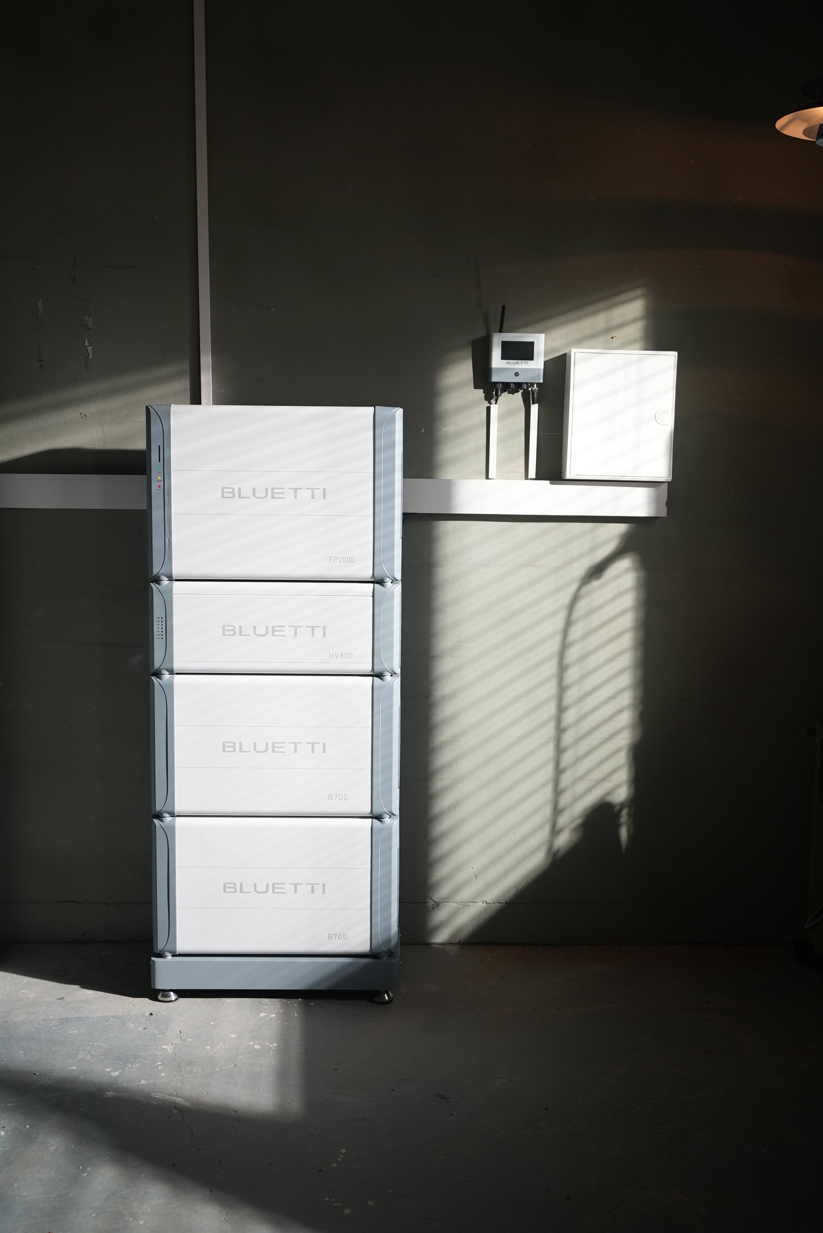 BLUETTI EP2000 VARAORKUKERFI FYRIR HEIMILI OG FYRIRTÆKI