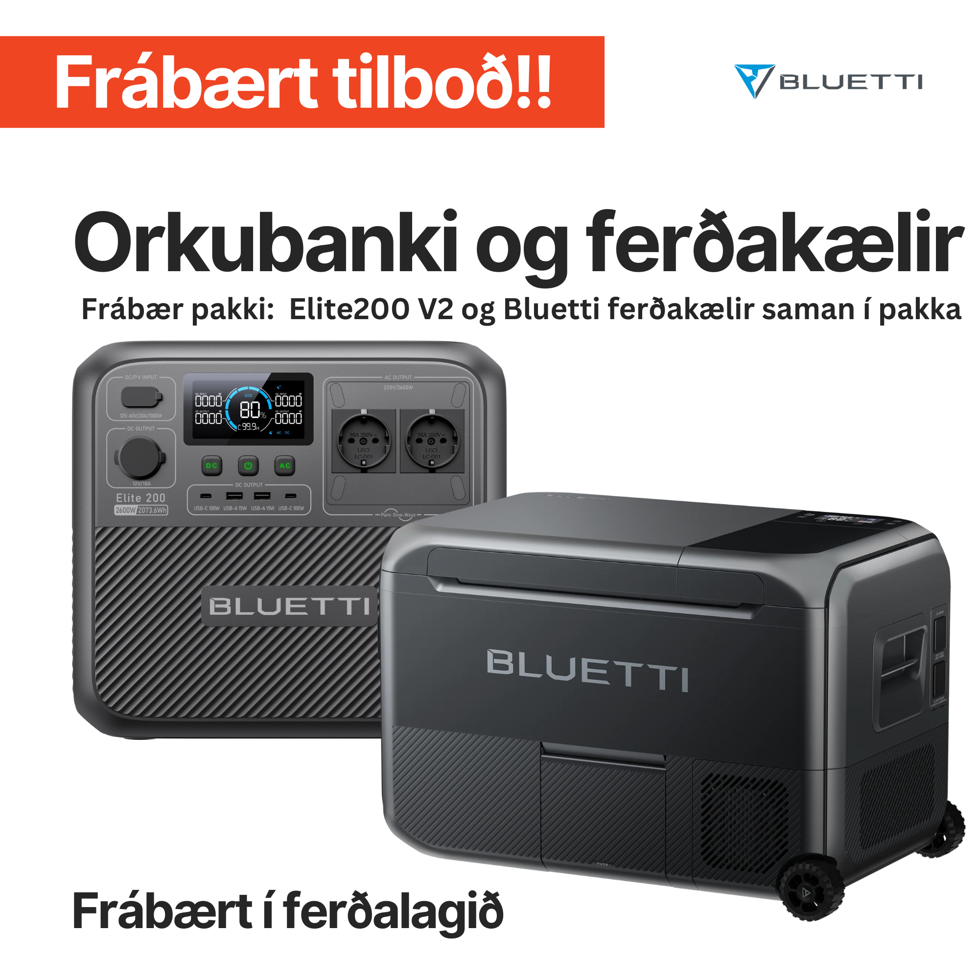 BLUETTI Orkubanki og kælir saman í pakka!