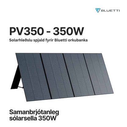 BLUETTI PV350 SOLARSELLA