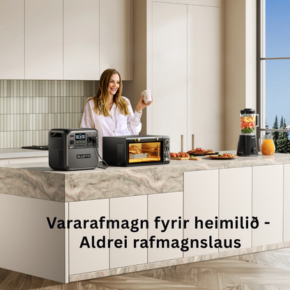 BLUETTI Orkubanki og kælir saman í pakka!