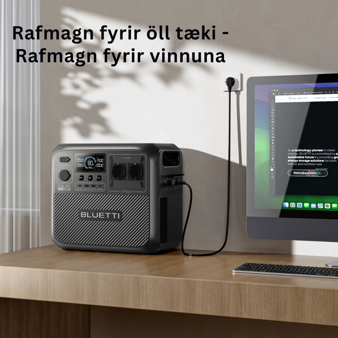 BLUETTI Orkubanki og kælir saman í pakka!
